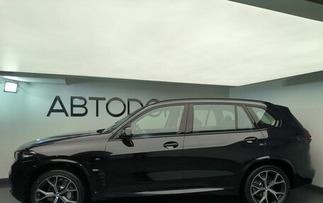 BMW X5, 2026 год, 11 450 000 рублей, 4 фотография