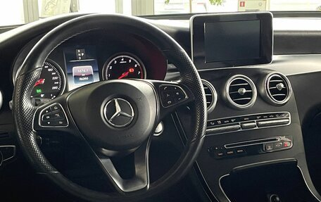 Mercedes-Benz GLC, 2018 год, 3 490 000 рублей, 12 фотография