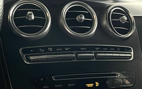 Mercedes-Benz GLC, 2018 год, 3 490 000 рублей, 22 фотография