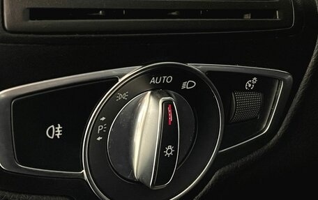 Mercedes-Benz GLC, 2018 год, 3 490 000 рублей, 17 фотография