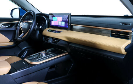 Haval Jolion, 2021 год, 1 990 000 рублей, 10 фотография