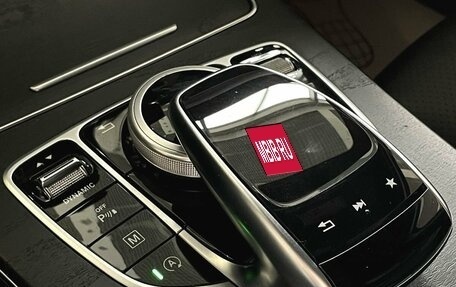 Mercedes-Benz GLC, 2018 год, 3 490 000 рублей, 24 фотография