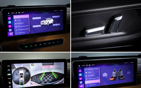 Haval Jolion, 2021 год, 1 990 000 рублей, 18 фотография