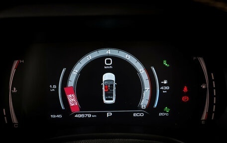 Haval Jolion, 2021 год, 1 990 000 рублей, 16 фотография