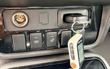 Mitsubishi Outlander III рестайлинг 3, 2017 год, 2 050 000 рублей, 14 фотография