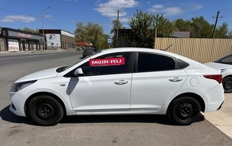 Hyundai Solaris II рестайлинг, 2019 год, 760 000 рублей, 2 фотография