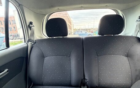 Hyundai Atos, 2002 год, 410 000 рублей, 14 фотография