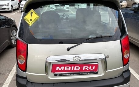 Hyundai Atos, 2002 год, 410 000 рублей, 4 фотография