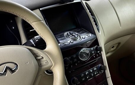Infiniti EX, 2011 год, 1 350 000 рублей, 2 фотография