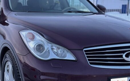 Infiniti EX, 2011 год, 1 350 000 рублей, 8 фотография
