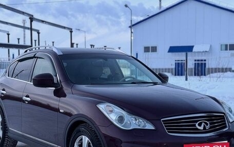 Infiniti EX, 2011 год, 1 350 000 рублей, 9 фотография