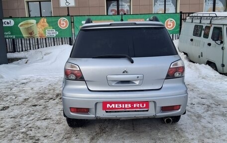 Mitsubishi Outlander III рестайлинг 3, 2006 год, 600 000 рублей, 4 фотография