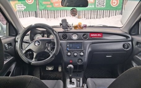 Mitsubishi Outlander III рестайлинг 3, 2006 год, 600 000 рублей, 17 фотография