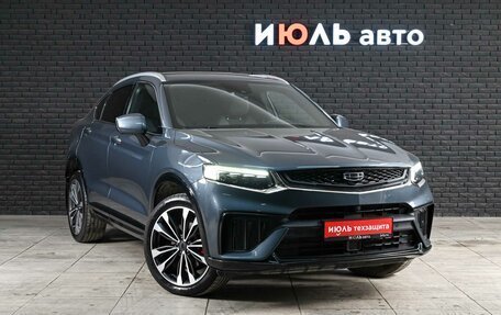 Geely Tugella FY11, 2023 год, 3 160 000 рублей, 3 фотография