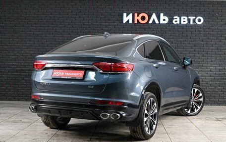 Geely Tugella FY11, 2023 год, 3 160 000 рублей, 4 фотография