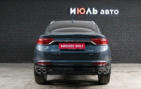 Geely Tugella FY11, 2023 год, 3 160 000 рублей, 5 фотография