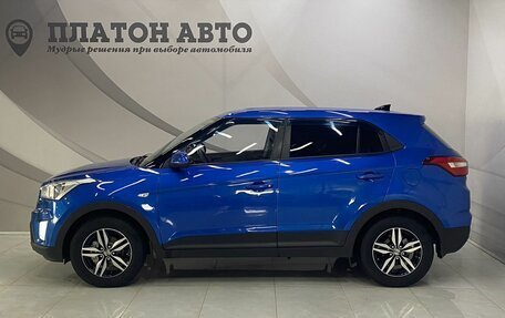 Hyundai Creta I рестайлинг, 2018 год, 1 499 000 рублей, 8 фотография