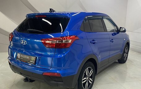 Hyundai Creta I рестайлинг, 2018 год, 1 499 000 рублей, 5 фотография