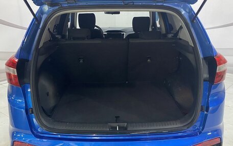 Hyundai Creta I рестайлинг, 2018 год, 1 499 000 рублей, 9 фотография