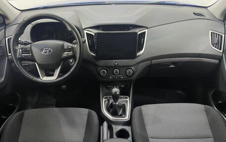 Hyundai Creta I рестайлинг, 2018 год, 1 499 000 рублей, 10 фотография