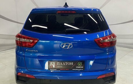 Hyundai Creta I рестайлинг, 2018 год, 1 499 000 рублей, 6 фотография