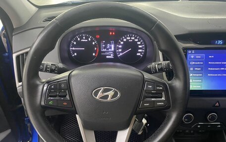 Hyundai Creta I рестайлинг, 2018 год, 1 499 000 рублей, 12 фотография