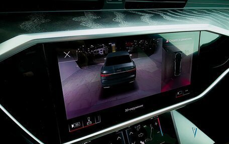 Audi A6, 2020 год, 4 900 000 рублей, 20 фотография