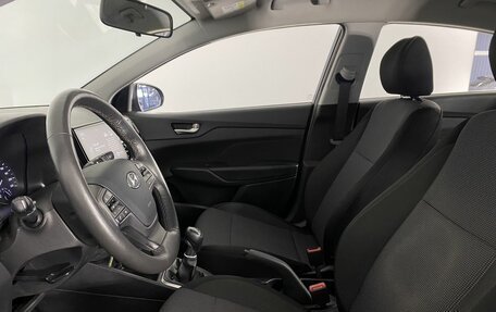 Hyundai Solaris II рестайлинг, 2021 год, 1 430 000 рублей, 12 фотография