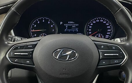 Hyundai Santa Fe IV, 2022 год, 4 299 000 рублей, 16 фотография