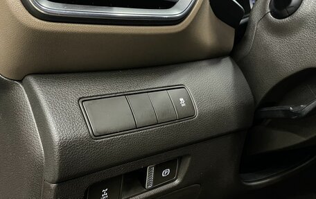 Hyundai Santa Fe IV, 2022 год, 4 299 000 рублей, 23 фотография