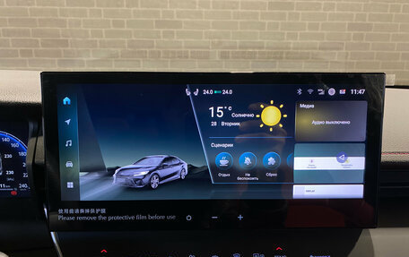 Toyota Camry, 2024 год, 3 860 000 рублей, 12 фотография