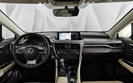 Lexus RX IV рестайлинг, 2015 год, 2 995 000 рублей, 14 фотография