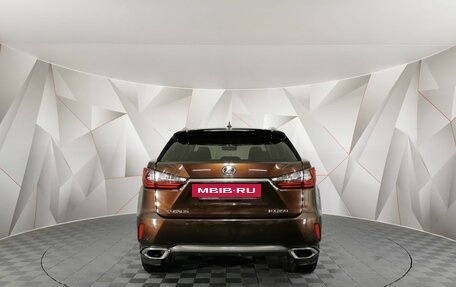 Lexus RX IV рестайлинг, 2015 год, 2 995 000 рублей, 8 фотография