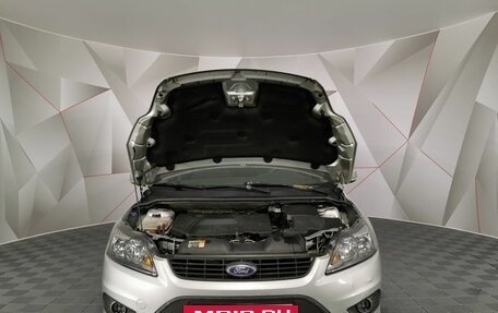 Ford Focus II рестайлинг, 2008 год, 385 000 рублей, 11 фотография