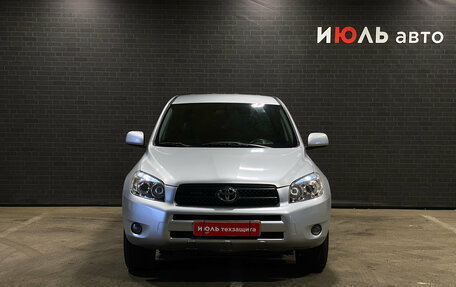Toyota RAV4, 2006 год, 1 149 000 рублей, 2 фотография