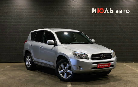 Toyota RAV4, 2006 год, 1 149 000 рублей, 3 фотография