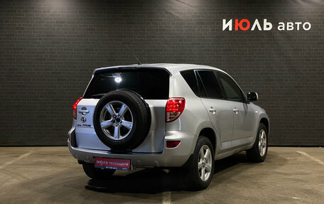 Toyota RAV4, 2006 год, 1 149 000 рублей, 5 фотография