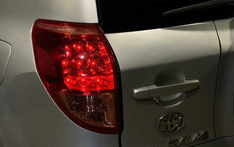 Toyota RAV4, 2006 год, 1 149 000 рублей, 7 фотография