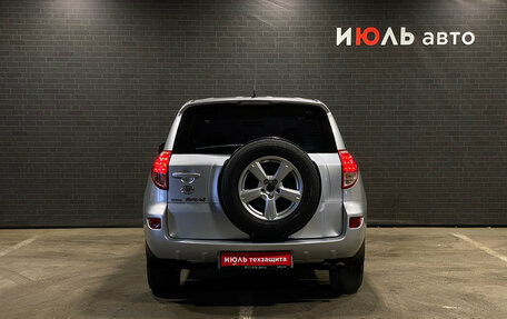 Toyota RAV4, 2006 год, 1 149 000 рублей, 6 фотография