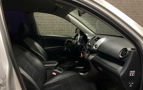 Toyota RAV4, 2006 год, 1 149 000 рублей, 10 фотография