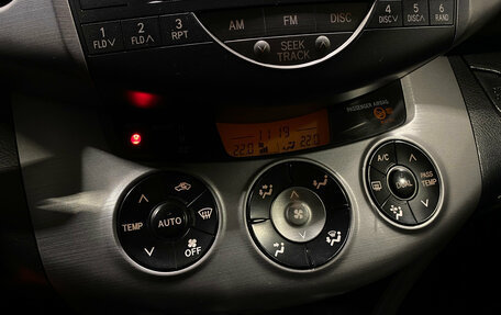 Toyota RAV4, 2006 год, 1 149 000 рублей, 13 фотография