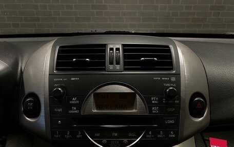 Toyota RAV4, 2006 год, 1 149 000 рублей, 12 фотография