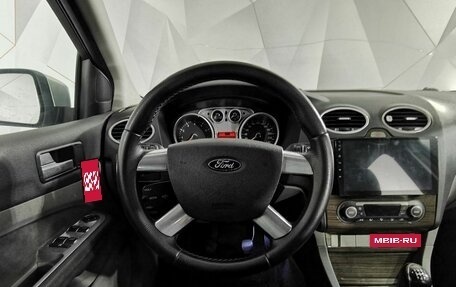 Ford Focus II рестайлинг, 2008 год, 385 000 рублей, 20 фотография