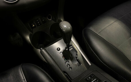 Toyota RAV4, 2006 год, 1 149 000 рублей, 14 фотография