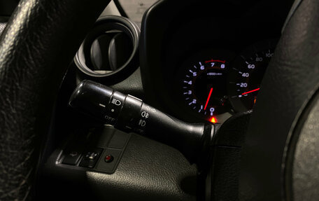 Toyota RAV4, 2006 год, 1 149 000 рублей, 18 фотография