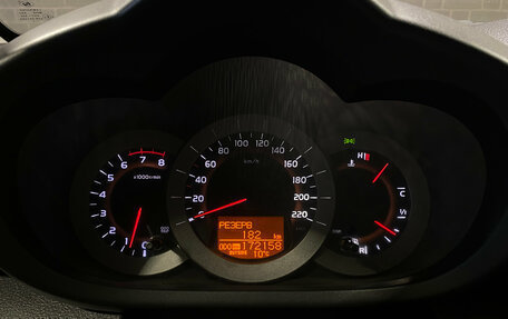 Toyota RAV4, 2006 год, 1 149 000 рублей, 20 фотография