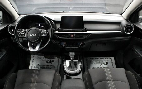 KIA Cerato IV, 2021 год, 2 085 000 рублей, 21 фотография