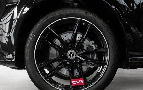 Mercedes-Benz GLS, 2025 год, 23 520 000 рублей, 6 фотография