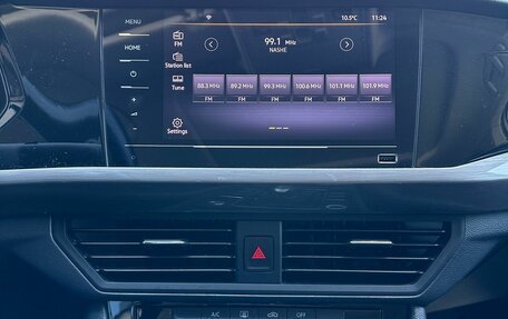 Volkswagen Bora, 2021 год, 1 949 000 рублей, 18 фотография