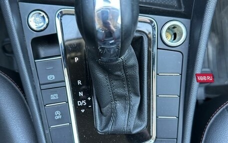 Volkswagen Bora, 2021 год, 1 949 000 рублей, 17 фотография